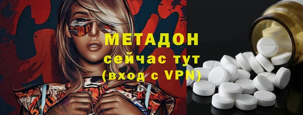 ECSTASY Алзамай
