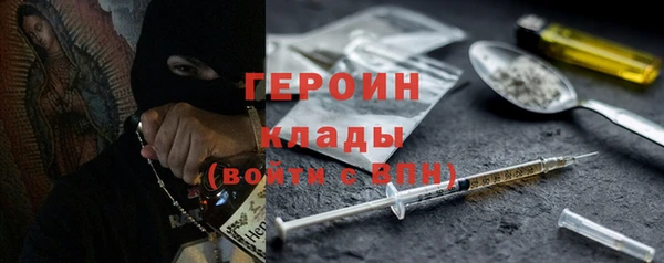марихуана Алексин