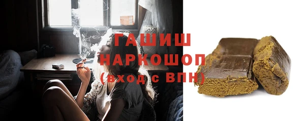 марихуана Алексин