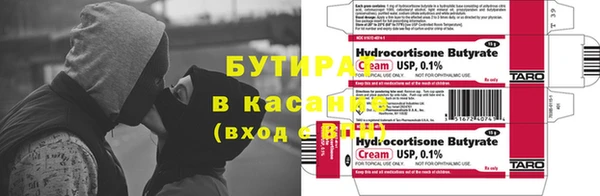 ГАЛЛЮЦИНОГЕННЫЕ ГРИБЫ Переславль-Залесский