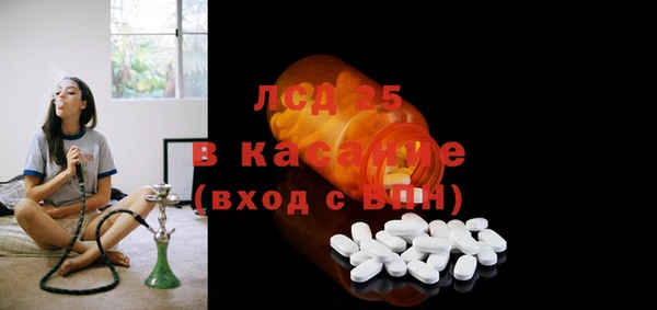 марихуана Алексин