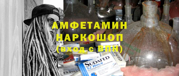 ECSTASY Алзамай