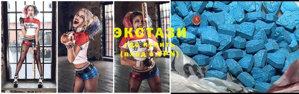 COCAINE Алексеевка