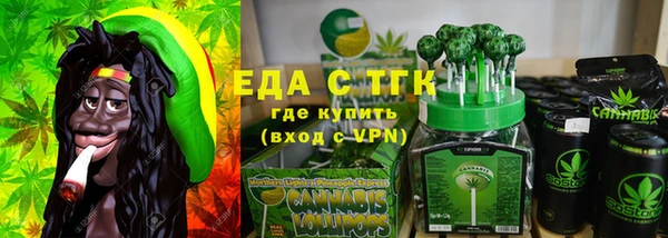 COCAINE Алексеевка