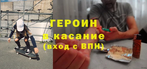 COCAINE Алексеевка