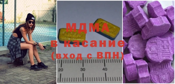 не бодяженный Россошь