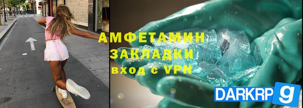 ECSTASY Алзамай