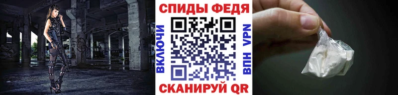 МЕТАМФЕТАМИН пудра  это телеграм  Старая Русса 